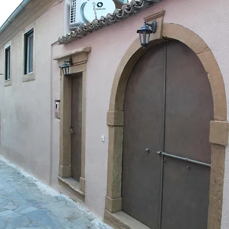 Traditional House Archodiko *