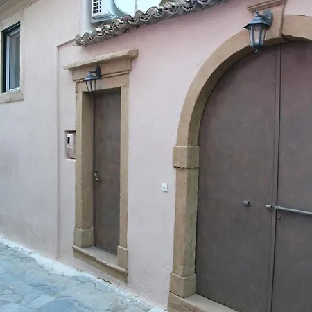 Villa Traditional House Archodiko