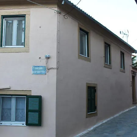 Villa Traditional House Archodiko Agios Matthaios (Corfu)